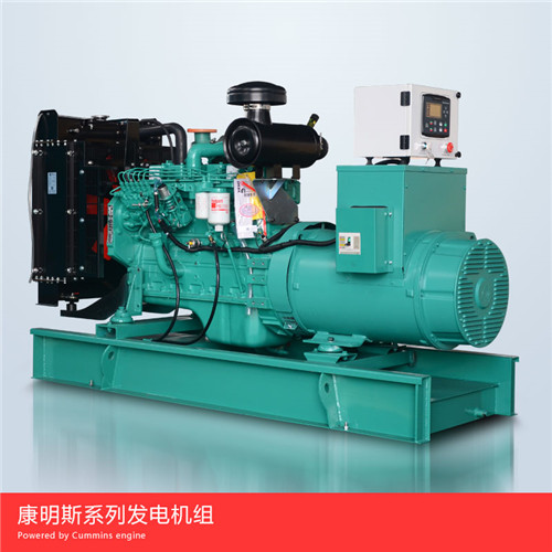 搞懂这98个专业术语，你就是发电机组行业的技术专家啦（三）